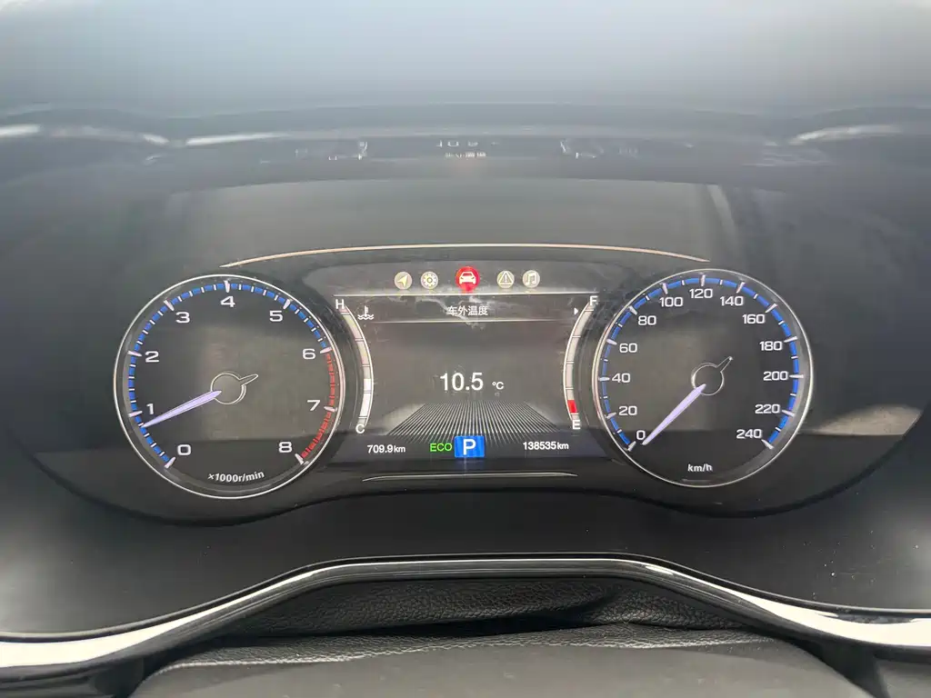 GAC Motor Trumpchi M8 2018 — фото 9