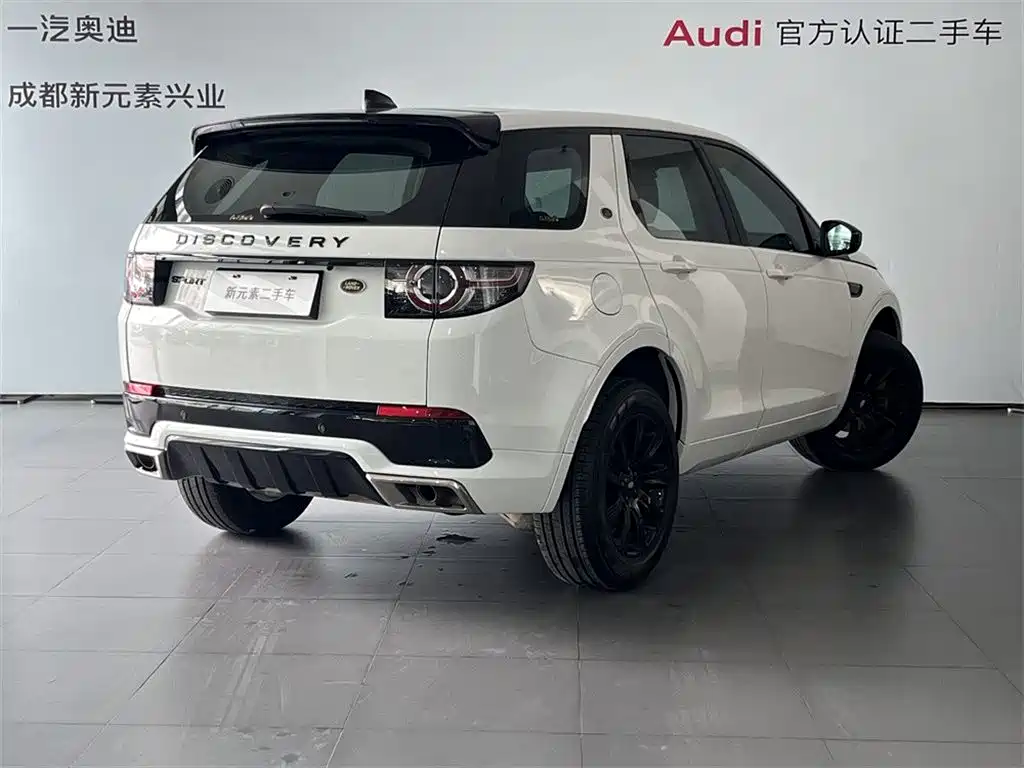 Land Rover Discovery Sport 2018 — фото 4
