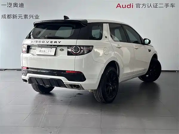 Land Rover Discovery Sport 2018