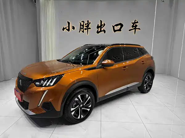 Peugeot 2008 2022