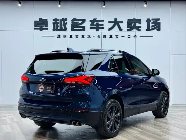 Chevrolet Equinox 2021