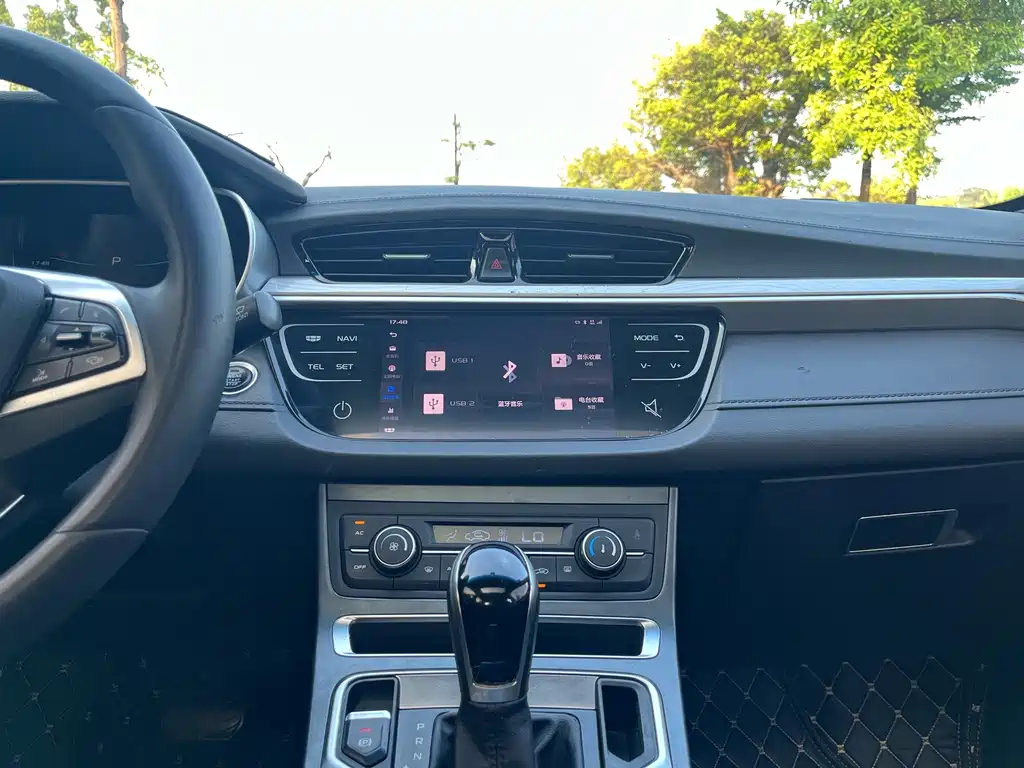 Geely Emgrand 2020 — фото 20