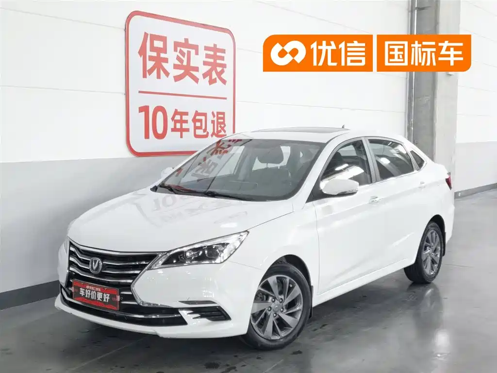 Changan Eado DT 2018