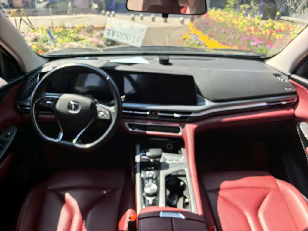 Changan CS75 PLUS 2022 — фото 14