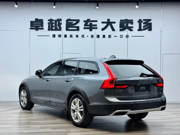 Volvo V90 2019