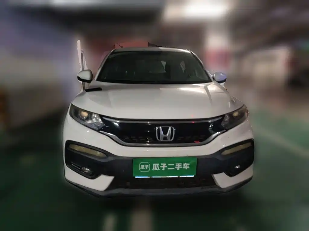 Honda XR-V 2016