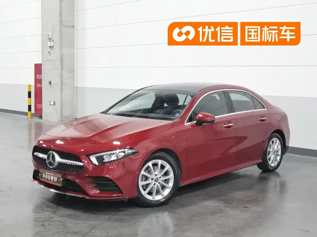 Mercedes-Benz A-Class 2019