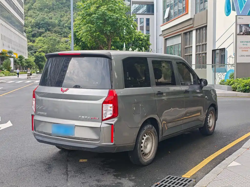 Wuling Hongguang PLUS 2021