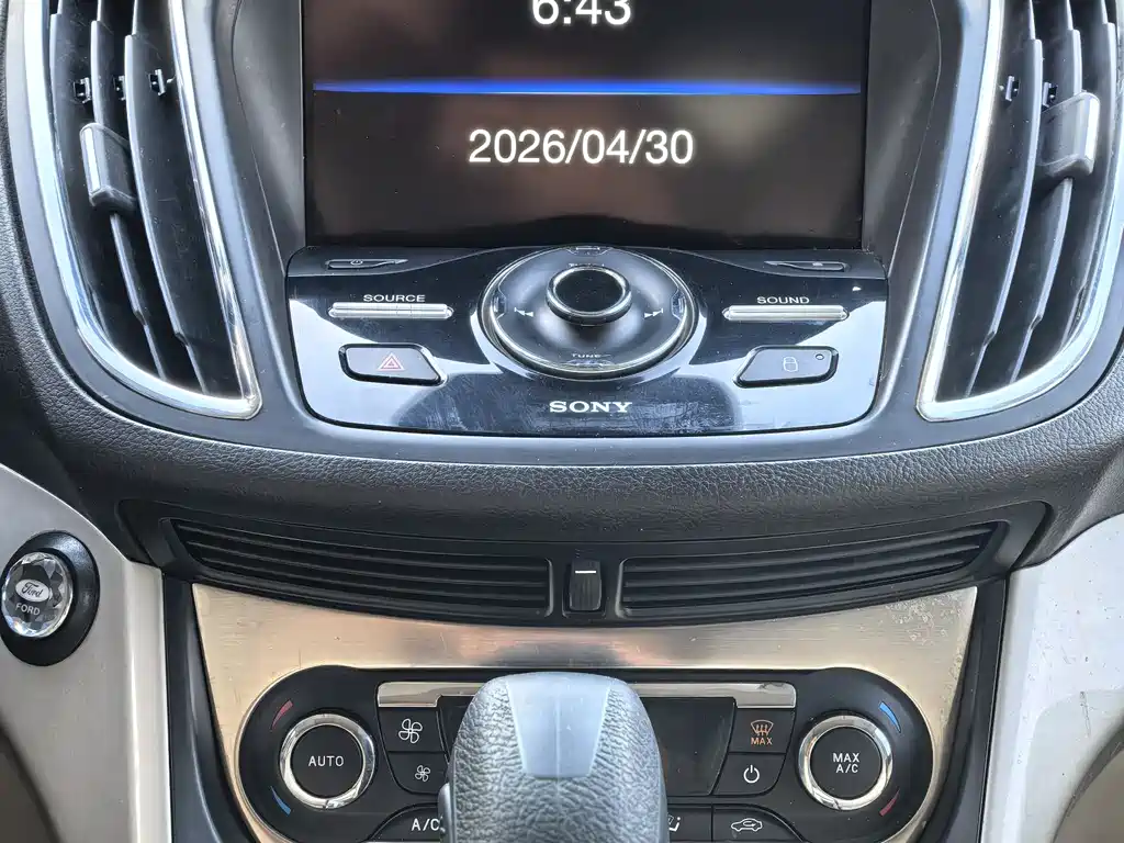 Ford Kuga 2014 — фото 10