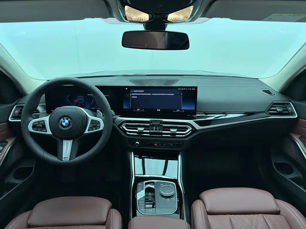 BMW 3 Series 2023