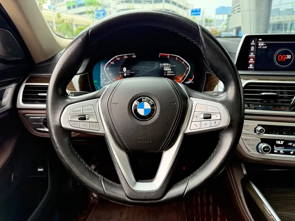 BMW 7 Series 2021 — фото 15