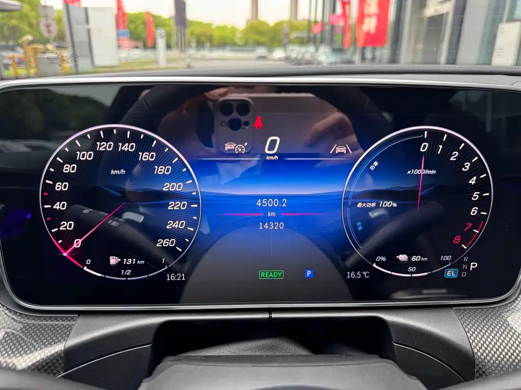 Mercedes-Benz C-Class New Energy 2025 — фото 9