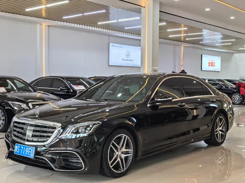 Mercedes-Benz S-Class 2016 — фото 4