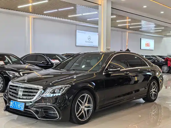 Mercedes-Benz S-Class 2016