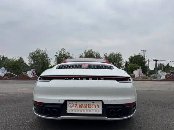 Porsche 911 2022