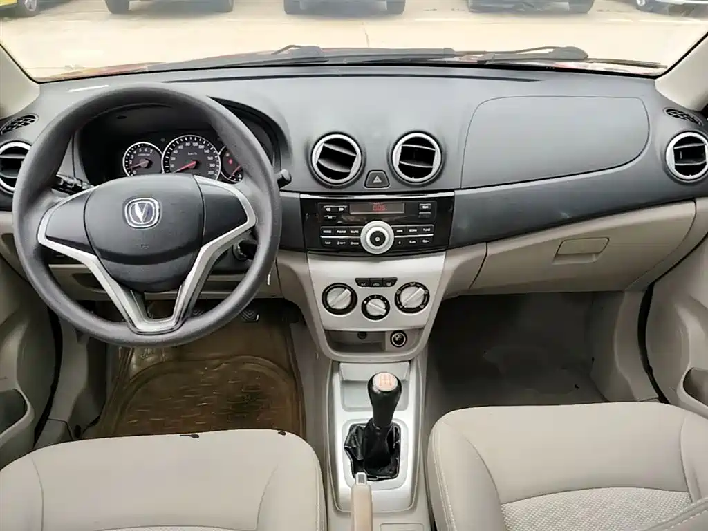 Changan V3 2014 — фото 10