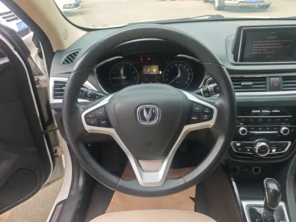 Changan V7 2017 — фото 11