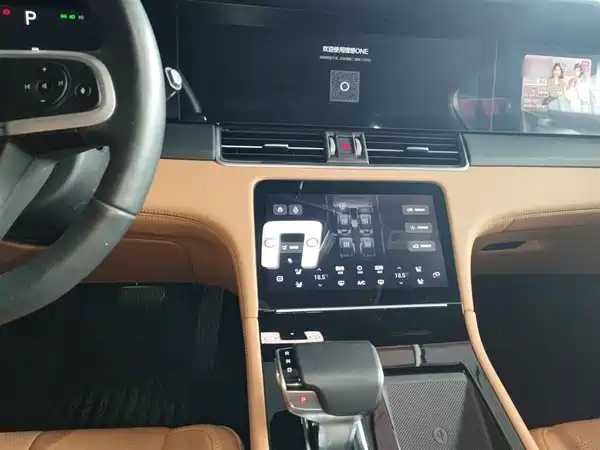 Li Auto ONE 2020