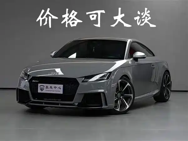 Audi TT RS 2017