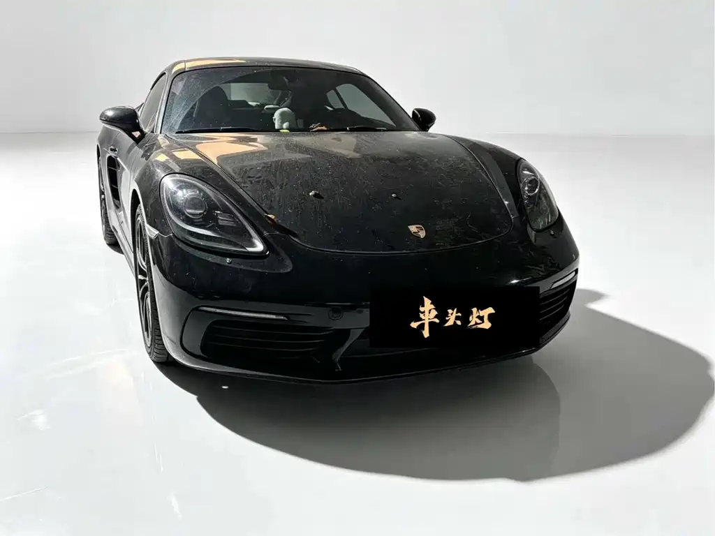 Porsche 718 2017