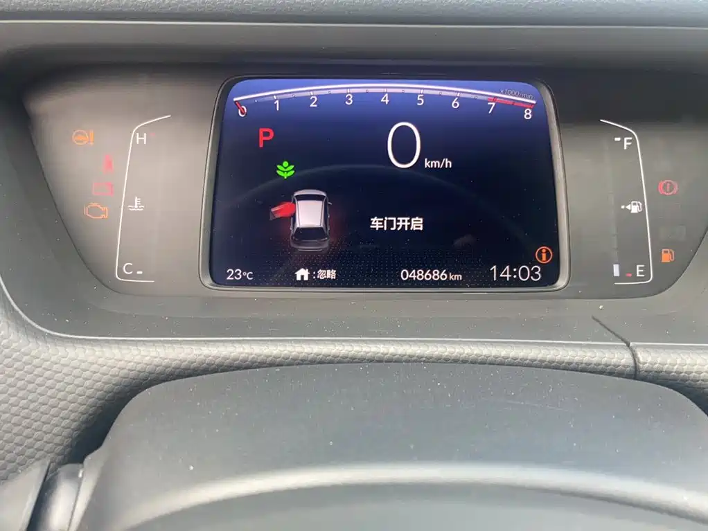 Honda Fit 2021 — фото 11