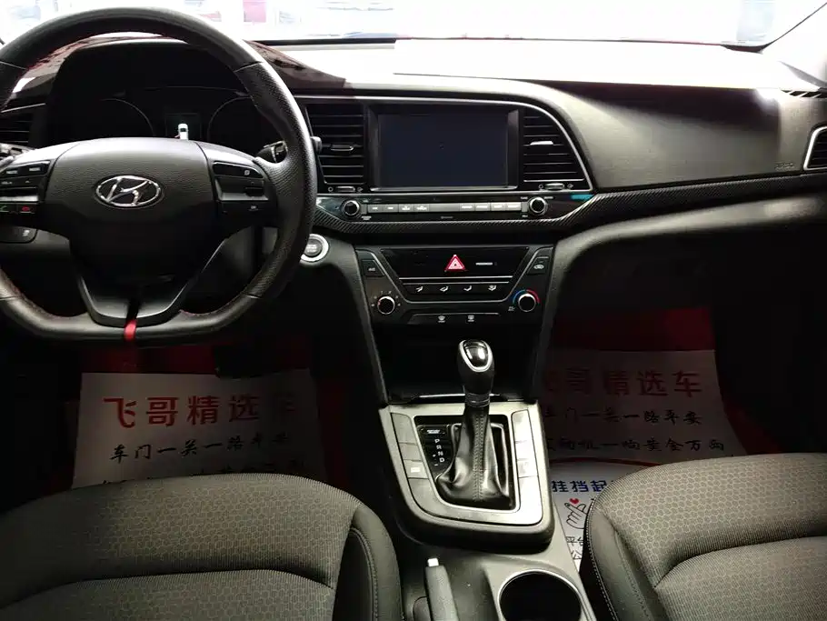 Hyundai Elantra 2019 — фото 12
