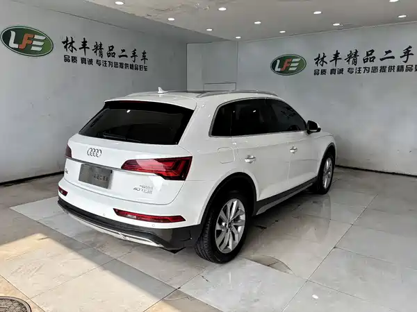 Audi Q5L 2024