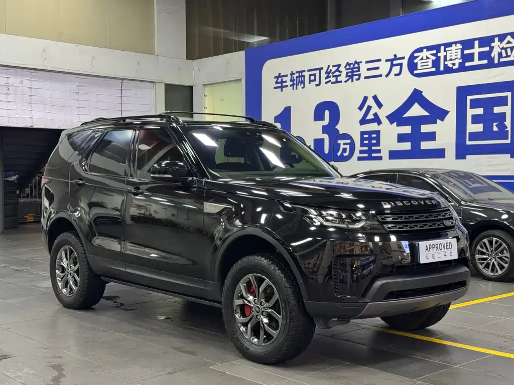 Land Rover Discovery 2020 — фото 3