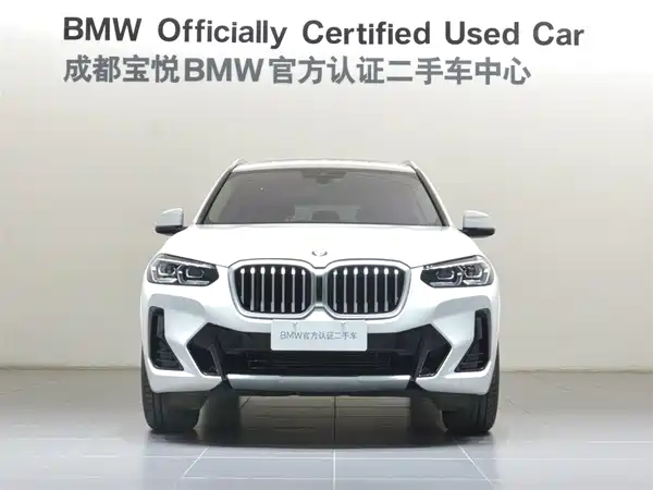 BMW X3 2023
