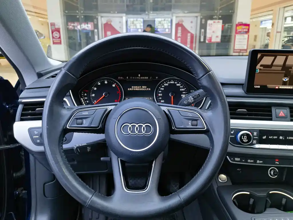 Audi A5 2018 — фото 8
