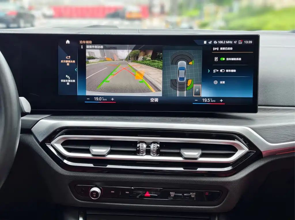 BMW 4 Series 2023 — фото 13