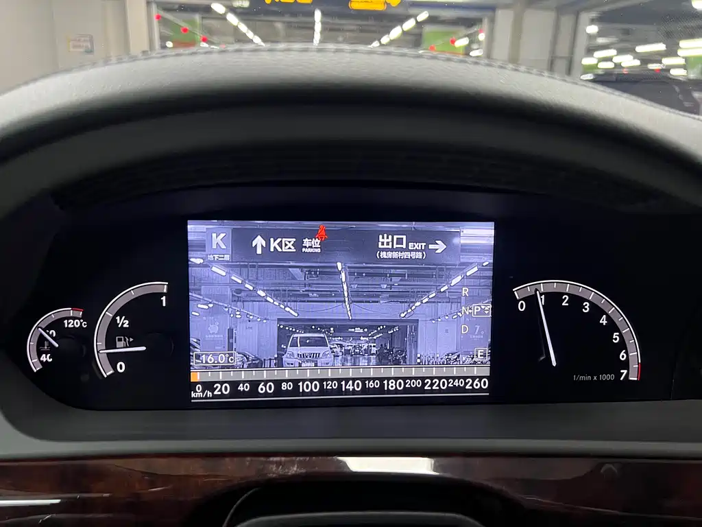 Mercedes-Benz S-Class 2011 — фото 13