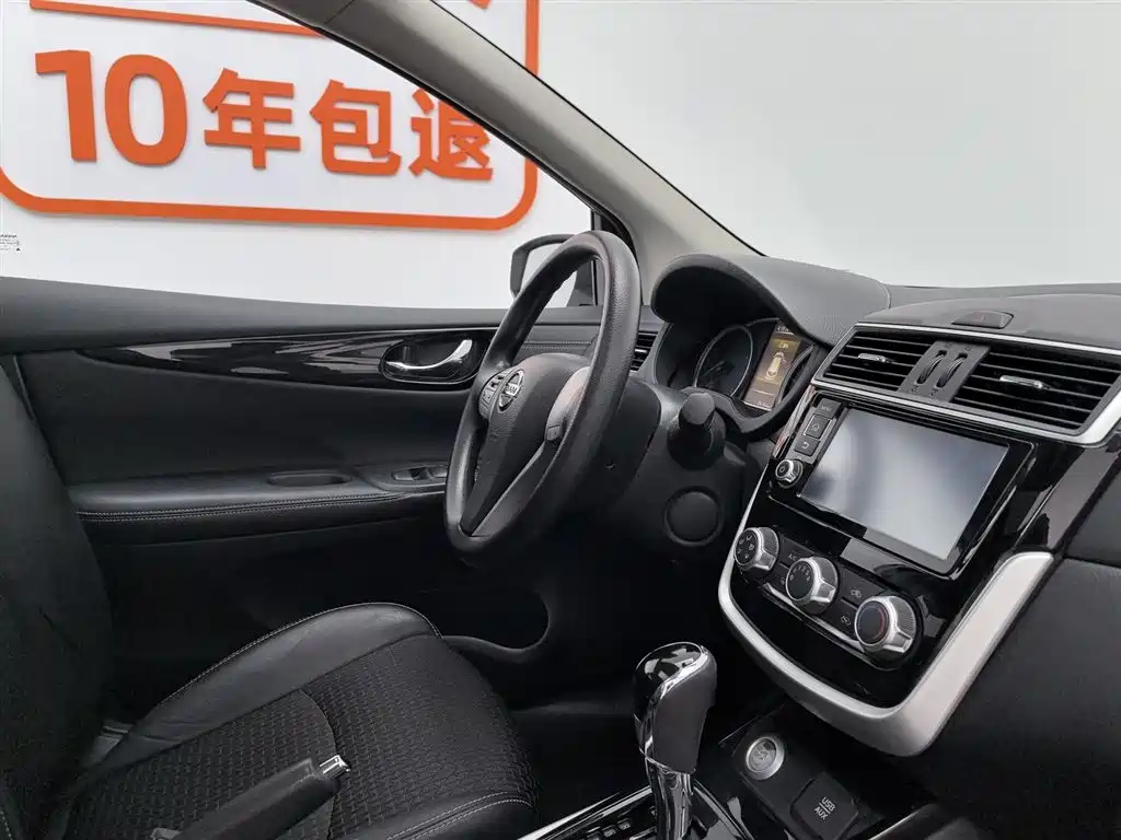Nissan Tiida 2016 — фото 22