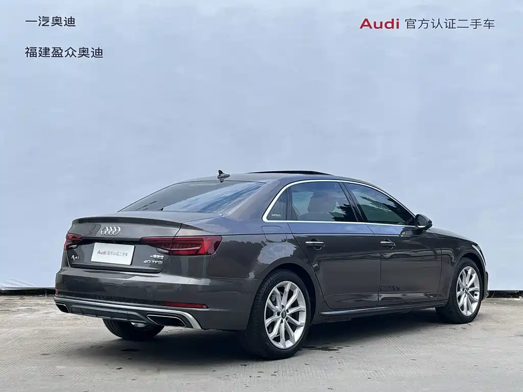 Audi A4L 2019