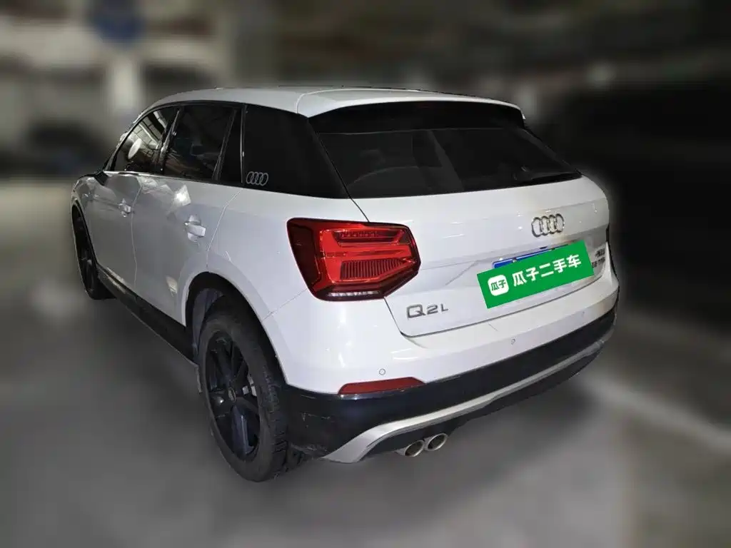 Audi Q2L 2021