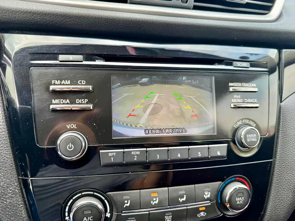 Nissan Qashqai 2016 — фото 19