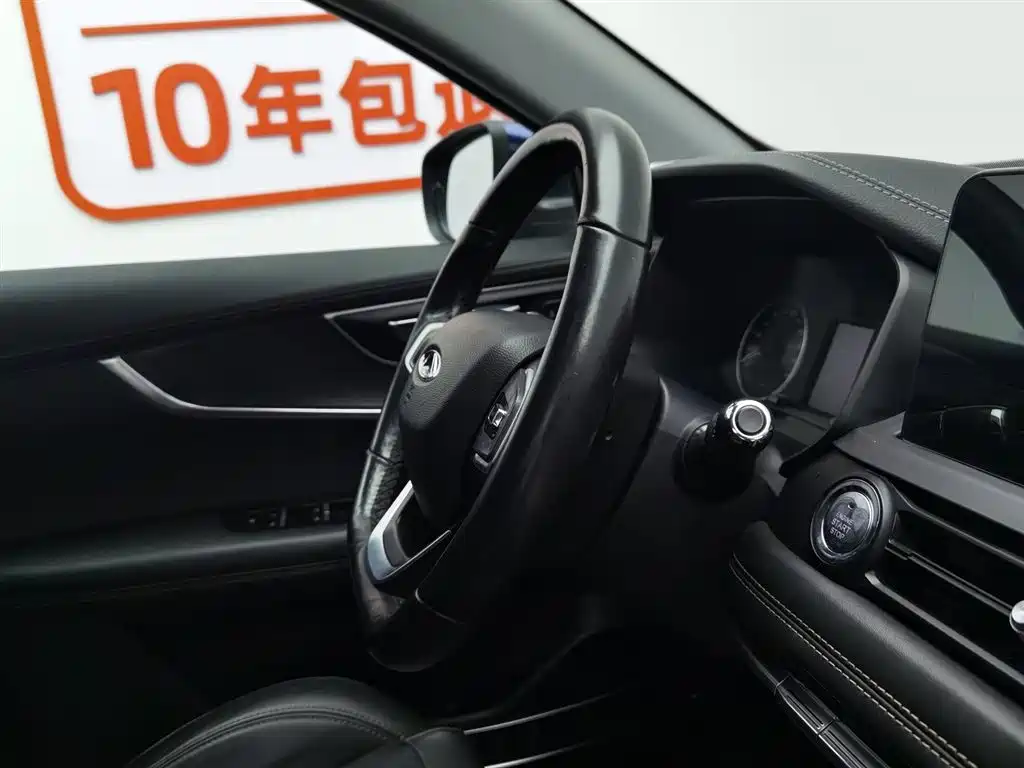 Chery Tiggo 8 2020 — фото 22