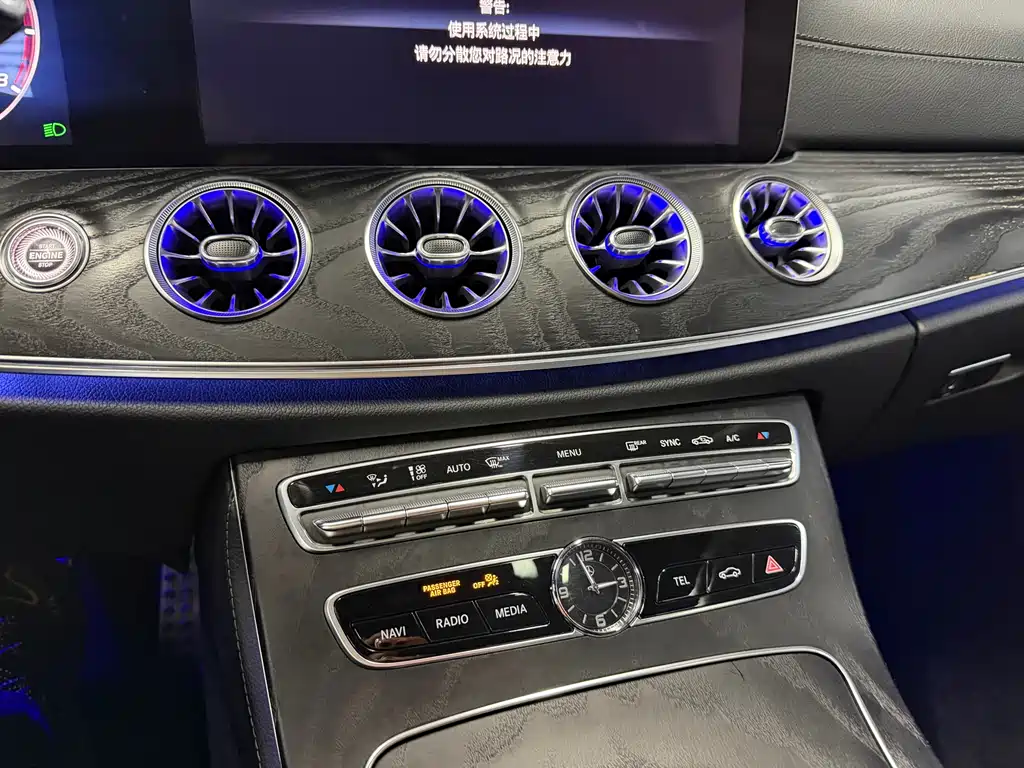 Mercedes-Benz E-Class 2019 — фото 16