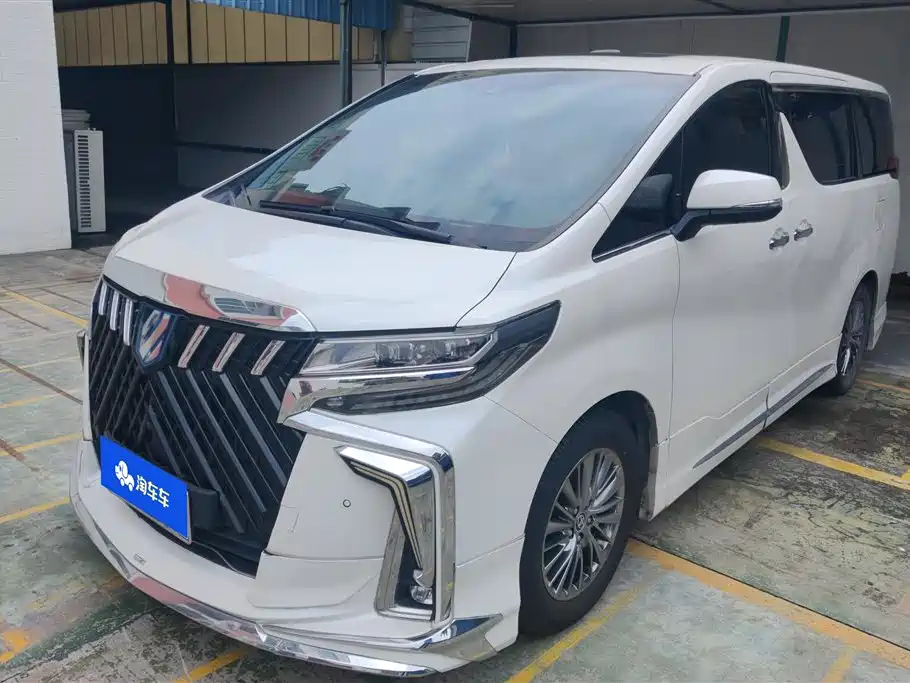 Toyota Alphard 2020