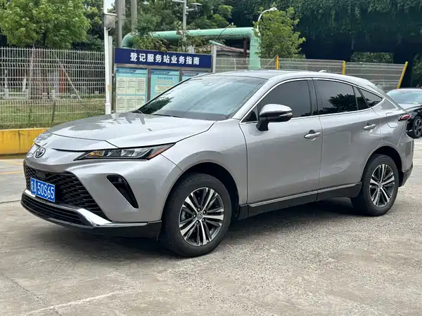 Toyota Wei Sa 2022