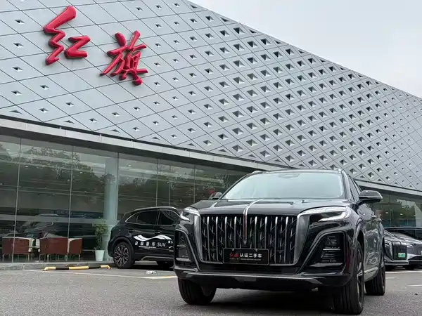 Hongqi HS3 PHEV 2025