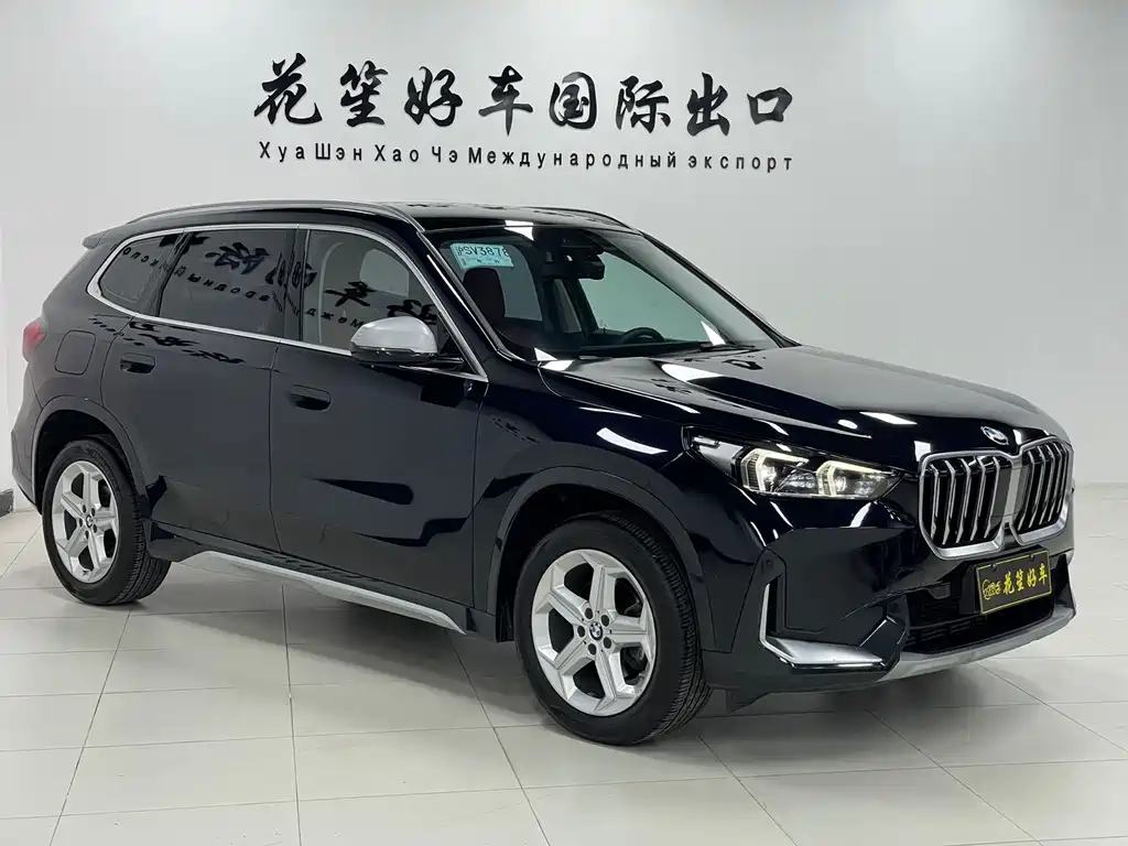 BMW X1 2023