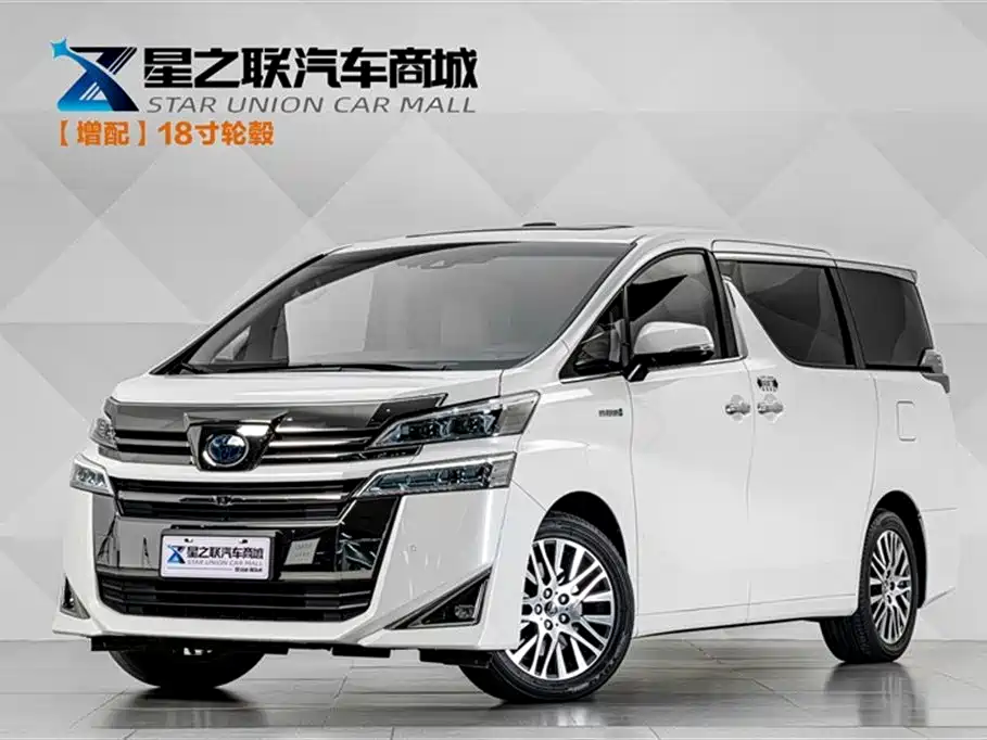 Toyota Vellfire 2019