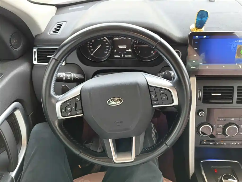 Land Rover Discovery Sport 2017 — фото 11