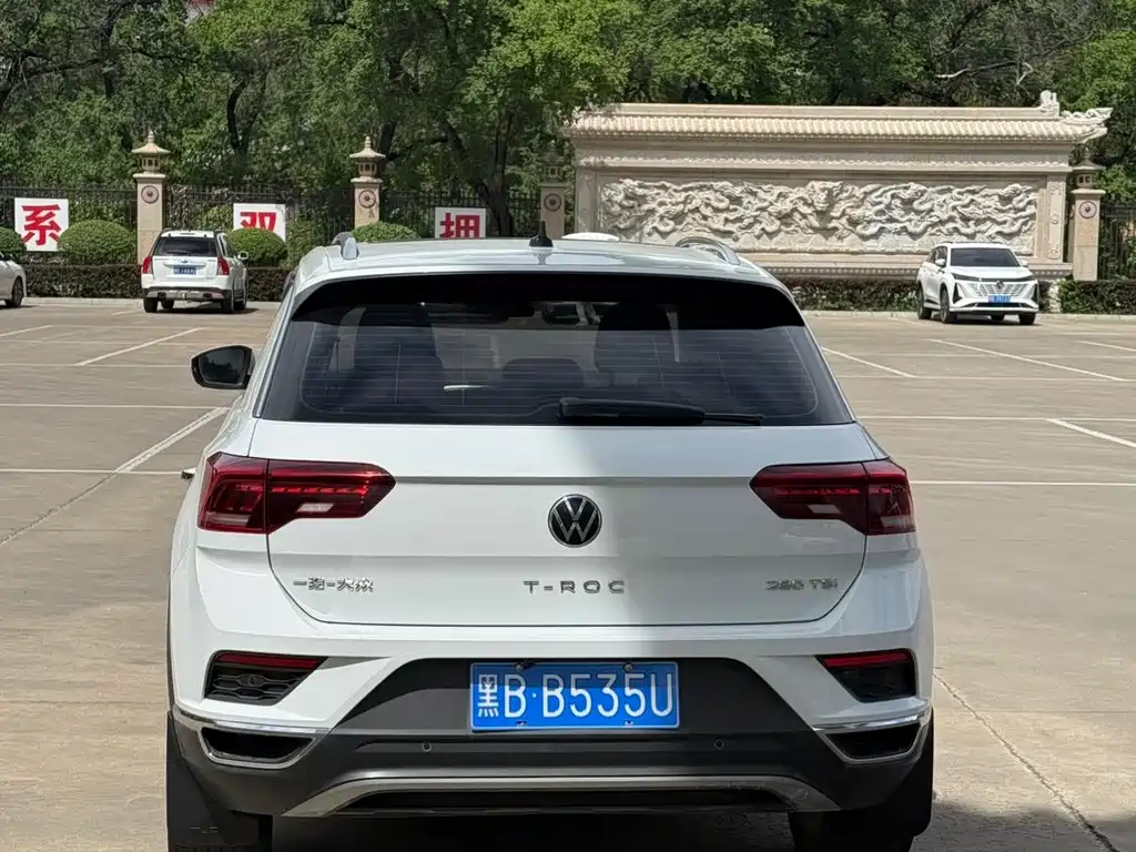 Volkswagen T-Roc 2022