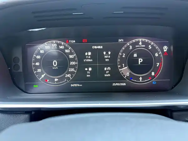 Land Rover Range Rover Sport 2017