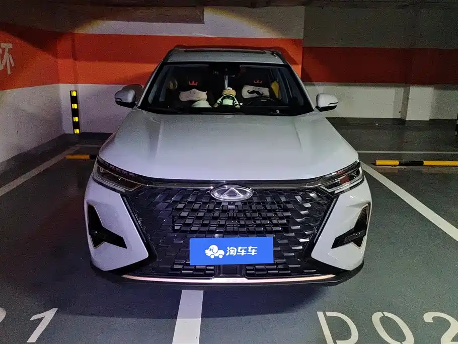 Chery Tiggo 8 PRO 2023 — фото 2