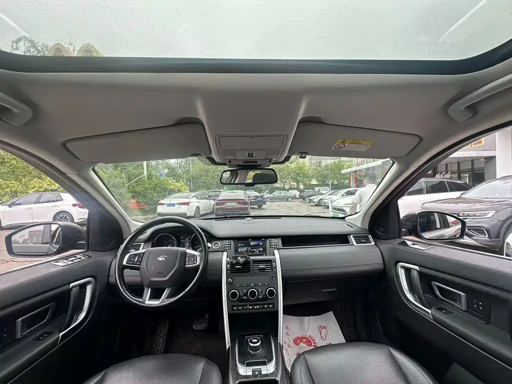 Land Rover Discovery Sport 2018 — фото 5