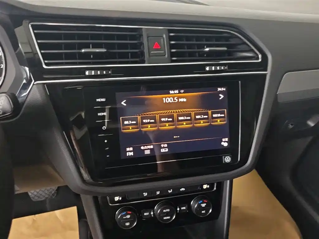 Volkswagen Tiguan L 2021 — фото 13