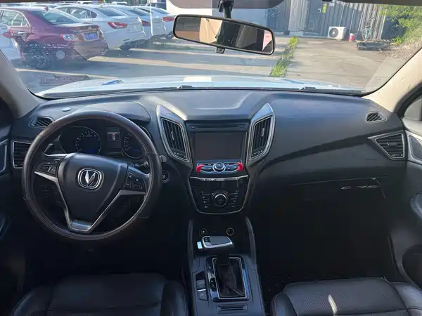 Changan CS75 2014